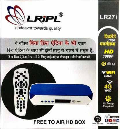 Lripl Set Top Box LR27i Garima Electronics