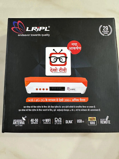 Lripl Wifi Set Top Box LR29DT Garima Electronics
