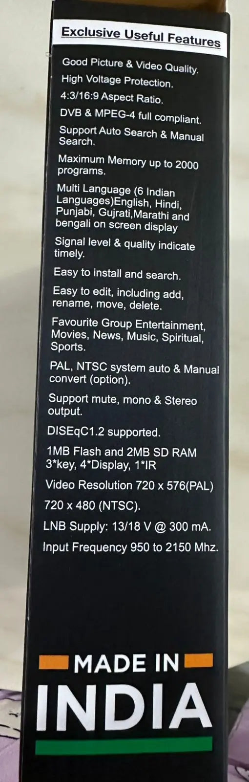 Lripl Wifi Set Top Box LR29DT Garima Electronics