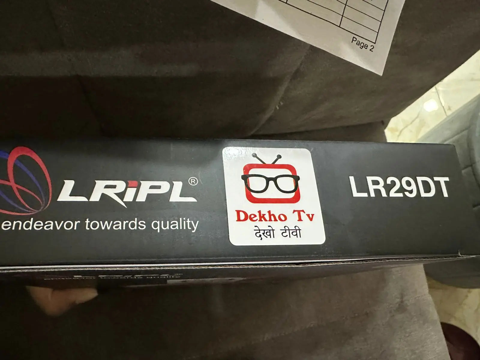 Lripl Wifi Set Top Box LR29DT Garima Electronics