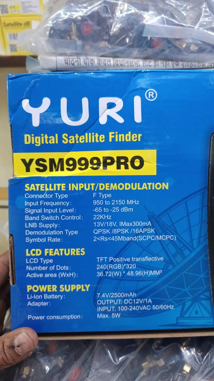 Yuri YSM 999 pro Satellite Finder. Garima Electronics